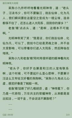 华体汇下载官方网站